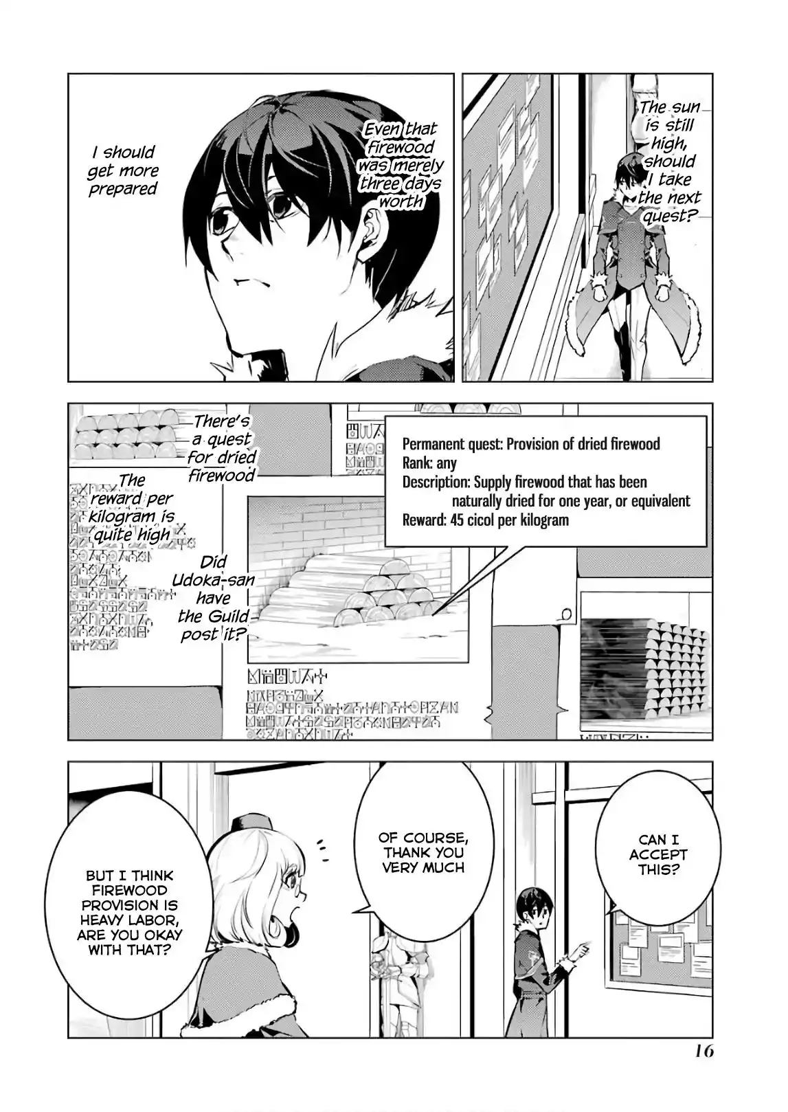 Tensei Kenja no Isekai Raifu ~Daini no Shokugyo wo Ete, Sekai Saikyou ni Narimashita~ Chapter 13 17